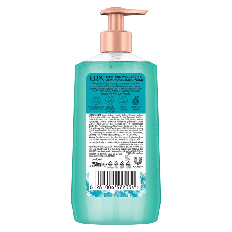Lux Perfumed Liquid Hand Wash, Purifying Watermint, with Almond Oil & Glycerin, for Fragrant, Soft and Clean Hands, 250ml - Image 2